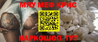 хмурый Усть-Илимск