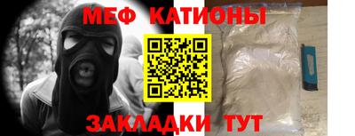 2c-b Усть-Джегута