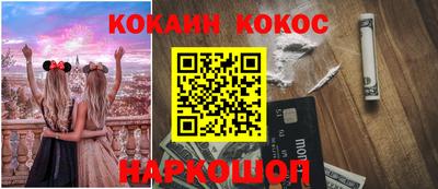 хмурый Усть-Илимск