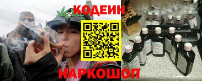 СК Чебоксары