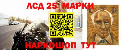 2c-b Усть-Джегута