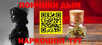 хмурый Усть-Илимск