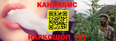 2c-b Усть-Джегута