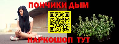 2c-b Усть-Джегута