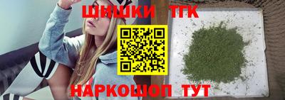 хмурый Усть-Илимск