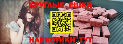 хмурый Усть-Илимск