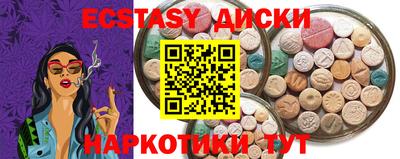 хмурый Усть-Илимск