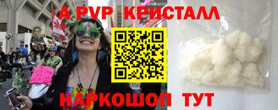 2c-b Усть-Джегута