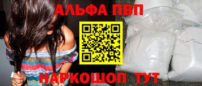 хмурый Усть-Илимск