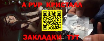 хмурый Усть-Илимск