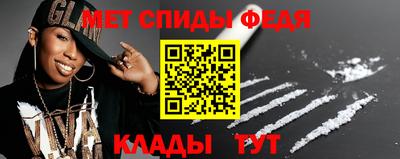 хмурый Усть-Илимск