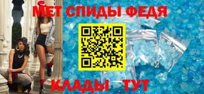 2c-b Усть-Джегута
