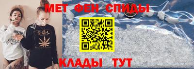 хмурый Усть-Илимск