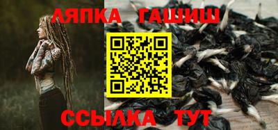 кокаин VHQ Уссурийск