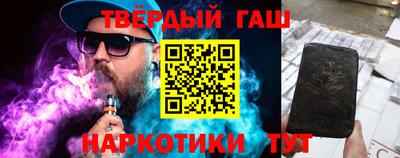 2c-b Усть-Джегута
