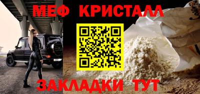 хмурый Усть-Илимск
