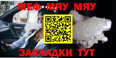 кокаин VHQ Уссурийск