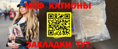 кокаин VHQ Уссурийск