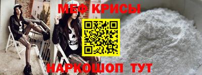 2c-b Усть-Джегута