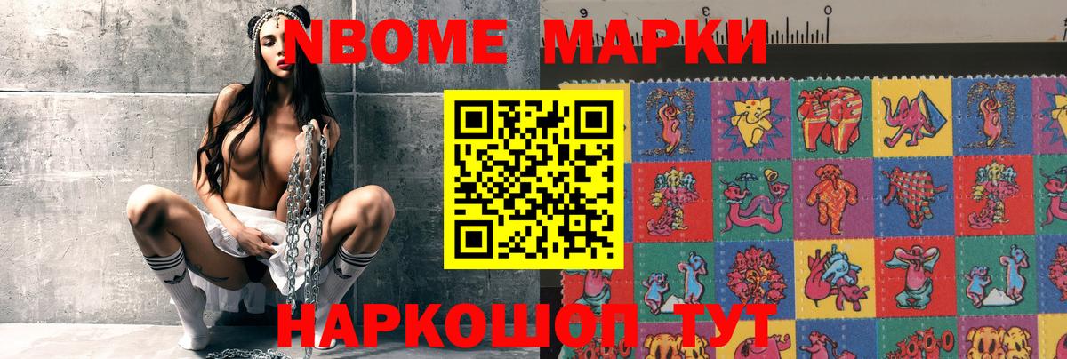 ЛСД экстази ecstasy  LSD-25 экстази ecstasy  Лсд 25 экстази  Новосибирск  Вход с VPN 